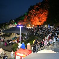 GÜNDEM