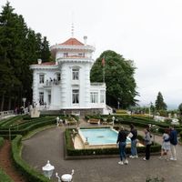 GÜNDEM