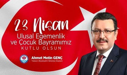 Ahmet Metin GENÇ