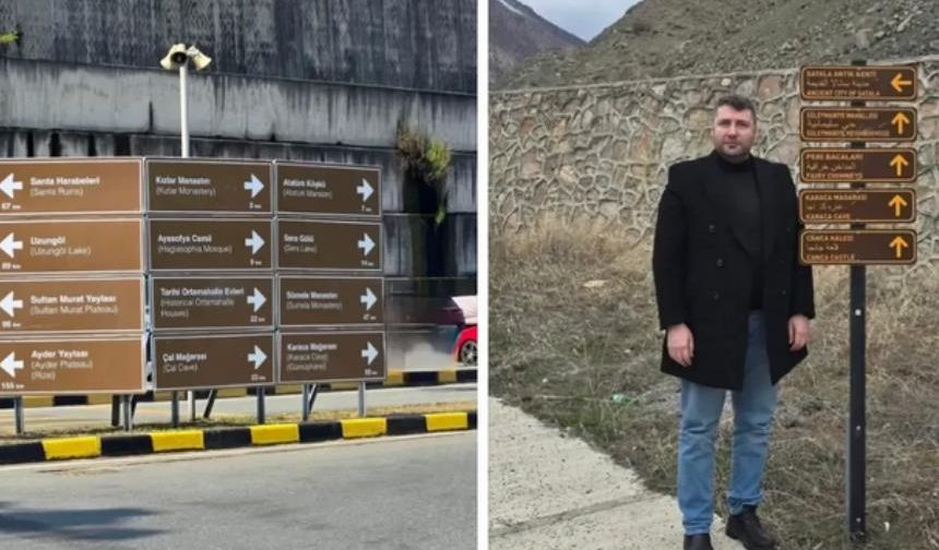 Kent Konseyi Başkanı Demirağ’dan Tabela Eleştirisi: “Trabzon ve Gümüşhane Arasında ‘Tabela ve Tabelacıklar’ Farkı”