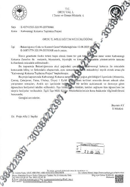 Whatsapp Image 2025 10 09 At 16.45.20